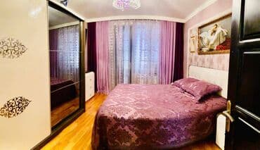 недвижимость в баку из рук в руки: Баку, 3 комнаты, Вторичка, 4 м² — 4