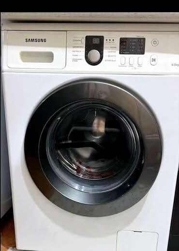 Paltaryuyan maşın Samsung, 6 kq, İşlənmiş, Avtomat, Qurutma var, Kredit yoxdur, Ünvandan götürmə