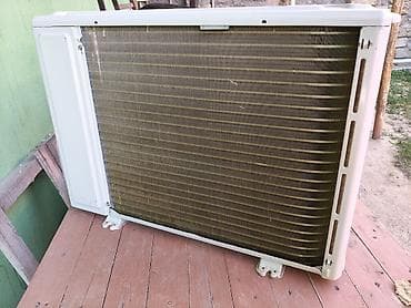 panel radiator qiymetleri: Midea kondisaneri teze kimidir. 40 kv nezerde tutulub . Qiymetde cuzi — 3