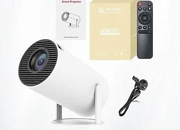 evlere kabelsiz internet: Yeni Proyektor — 1