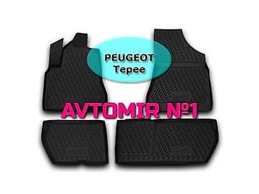 mala traktor: "PEUGEOT Tepee" poliuretan ayaqaltıları ÜNVAN: Atatürk prospekti 65A — 1