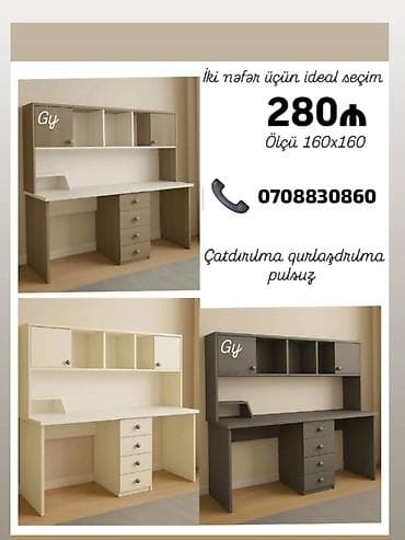 ustolar: Düz masa, Stulsuz, Polkalı, Siyirməli, MDF — 1