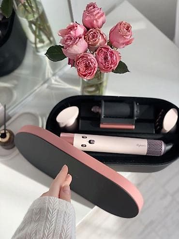 avto soyuducular: Dyson Airwrap Complete saç formalaşdırma seti - Rəng: açıq — 1