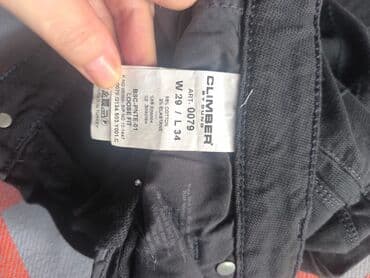 Cinslər: Kişi şalvarı – qara/qaranlıq boz . Темно - серые, новые — 3