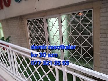 pəncərə reşotka: Məhsul: Dəmir pəncərə rəşotkaları - Material: bərk poladdan — 1