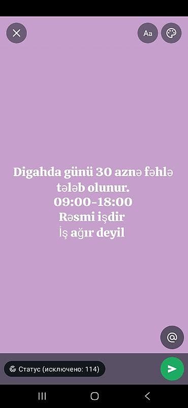 bağ evi iş: Fəhlə tələb olunur, 5/2, Gündəlik ödəniş — 1