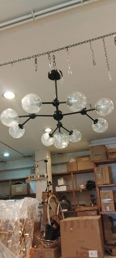 Məişət məhsulları: Çılçıraq, 8 lampa — 2