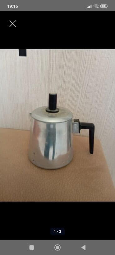 turk kofe aparati: İşlənmiş, rəng - Gümüşü, Dəm caydanı, Alüminium, SSRİ — 2