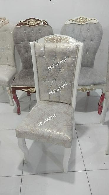 Qonaq otağı üçün, Yeni, rəng - Boz Stul