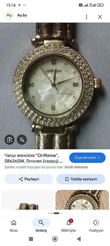 qol korseti: Qol saatı, rəng - Qızılı — 5