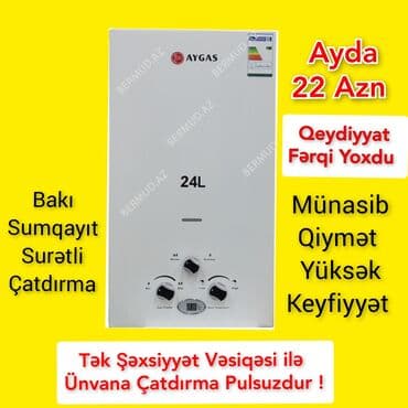 водонагреватель аристон в баку: 💢Kredit Tək Şəxsiyyət vəsiqəsi ilə Su qızdırıcılar pitminutkalar — 1