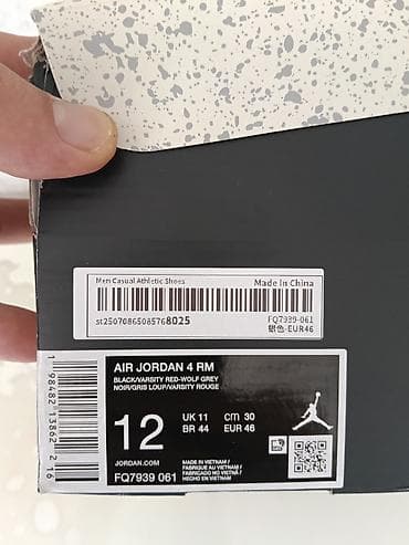 krosofka: Wapsapa yazin 055.419.83.02. Yeni original Nike, tep teze hec bir defe — 4