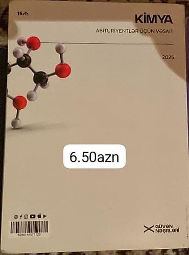 Fizika 11-ci sinif, Pulsuz çatdırılma — 4