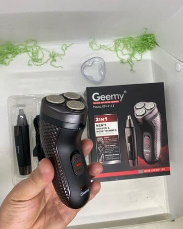 Elektrik üzqırxan, Geemy, Yeni, Ünvandan götürmə, Pulsuz çatdırılma, Rayonlara çatdırılma