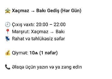 ремонт ноутбуков замена экрана цена: Легковое авто, 1 Мест — 1