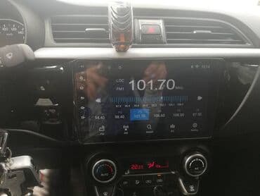 manitor w211: Rio 2017 android monitor 🚙🚒 Ünvana və Bölgələrə ödənişli çatdırılma — 1