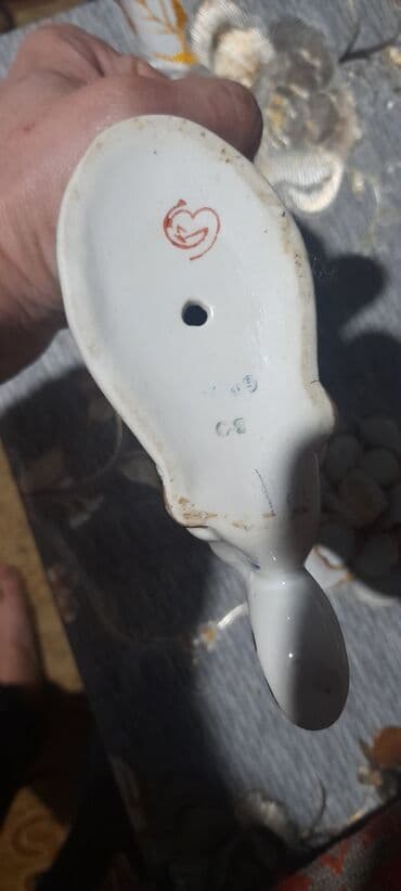 at suvinir: Fiqur — 2