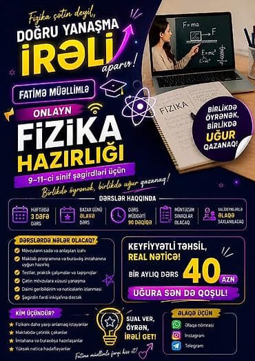 xiaomi redmi 9 t: Repetitor, Fizika, İmtahanlara hazırlıq — 1
