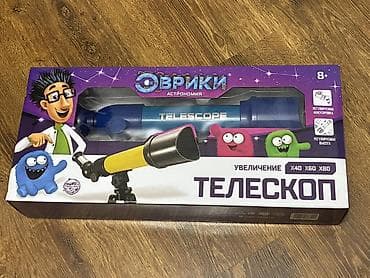 Uşaq teleskopu “Эврики – Astronomiya” (8+) - Böyütmə: X40, X60, X80 -