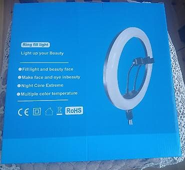 Yenidir, cüzi endirim edəcəm. 33 sm (13 inch) LED Ring Fill Light