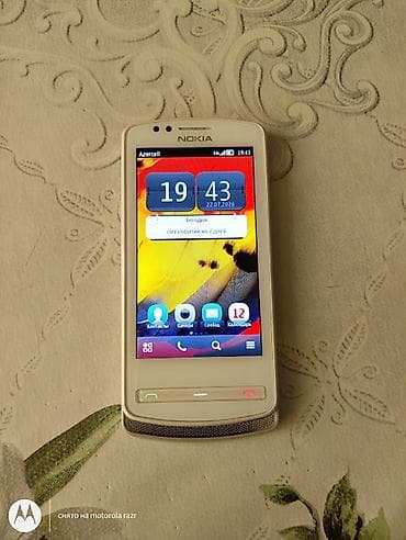 Nokia 700, rəng - Gümüşü, Sensor lalafo.az -da Nokia 700, rəng - Gümüşü, Sensor