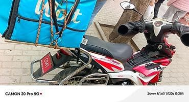 sur ron: Moped/Scooter – SKY49, çatdırılma üçün hazır komplekt - Model: SKY49 — 4