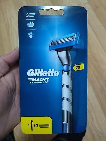 Gillette Mach 3 Turbo