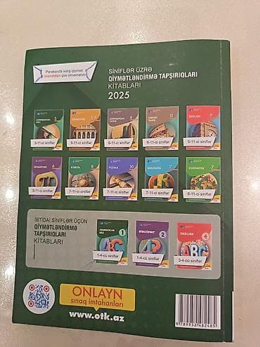 informatika dim 2022 pdf: Azərbaycan dili Testlər 11-ci sinif, DİM, 2-ci hissə — 2