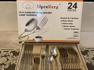 süfre: AlpenBerg 24 hissəli məişət çəngəl-bıçaq dəsti (Almaniya brendi) — 2