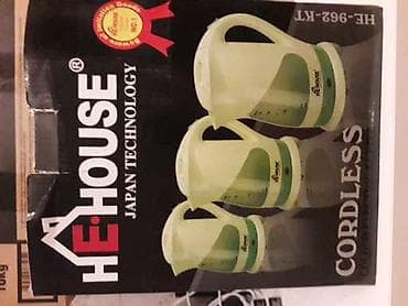 Tezedi.upakovkada.20 m — 2