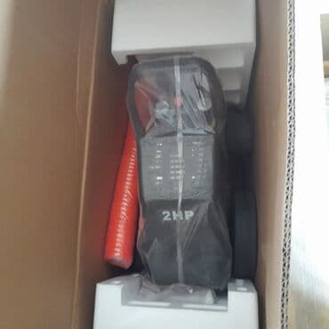 moyka avadanlığı: Avtoyuma üçün komplekt avadanlıq paketi Tərkib: - Pulwa 100 – Köpük — 4