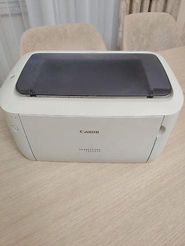 printer qiymətləri: Canon imageCLASS LBP6030B lazer printer - Qara‑ağ A4 lazer printer - — 1