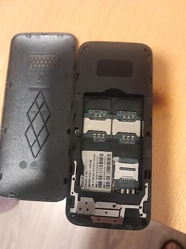 philips xenium champion x333: Philips E106 düyməli mobil telefon batareykasi yoxdu batareyka qoy — 2