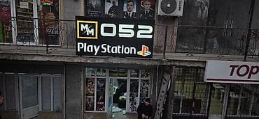 ad gunu dekorlari: Hər növ reklam işləri Master Reklamda. Münasib qiymətYüksək — 3