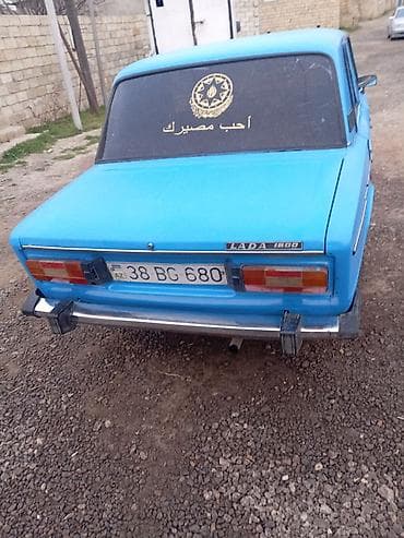 qaz 53 dizel: VAZ (LADA) : 1.6 l | Sedan — 3