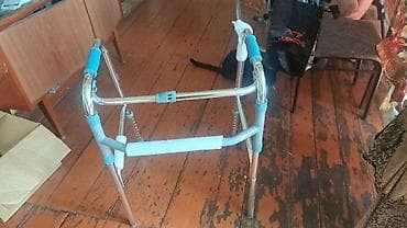 araba: Yüngül alüminium gəzinti çərçivəsi (walker) - Maddə: möhkəm — 1