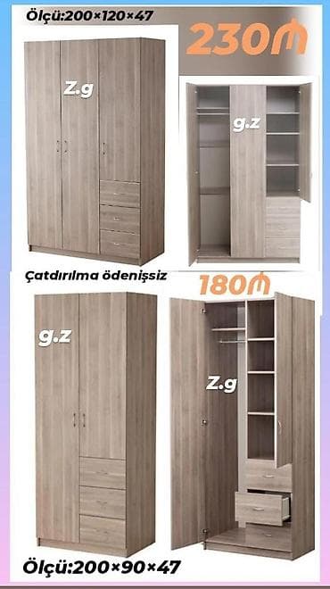 lan kabel internet: Dolab — 1