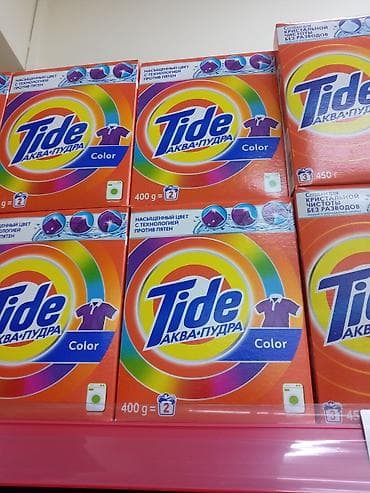 Tide Color toz yuyucu vasitə – avtomat paltaryuyanlar üçün. - Rəngli