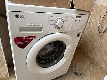 lg: Paltaryuyan maşın LG, 6 kq, Avtomat, Qurutmasız — 2