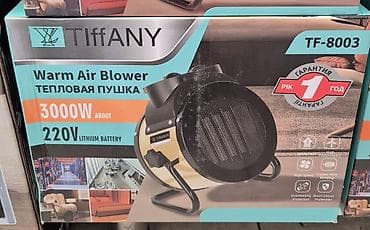 👥Dəyərli müştərilər! 🆕Bütün məhsullarımız Yenidir və Originaldır. ☎️📬