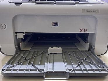 HP Lasterjet P1102 salam hec bir problemi yoxdur tam işlək