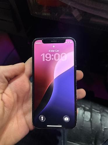 IPhone 12 mini, Mavi — 2