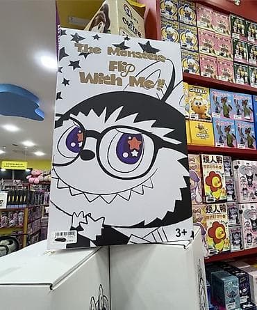 Labubu “The Monsters Flip With Me!” tematikalı uşaq oyuncağı/dəst -