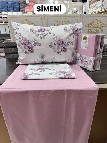 Продукты питания: Хлопок Плед — 52