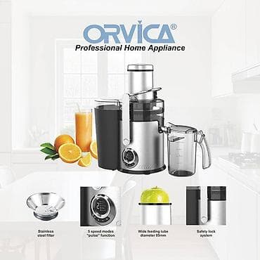 Şirəçəkən Mərkəzdənqaçma — 4