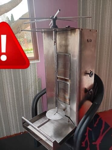 Boşqablar: Qazla işləyən — 1