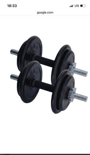 турник для дома: Резиновые Гантели — 1