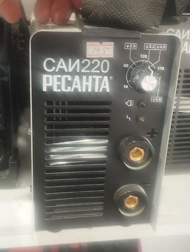kreditle drel: REСАНТА САИ-220 qaynaq invertoru - Tip: MMA (örtülü elektrodla əl — 2