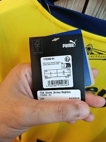Futbolkalar: Futbolka, Puma, L, rəng - Sarı — 5