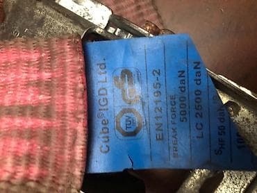 bmw e 38: Yük üçün Kəmər, Avropadan almışdım. işlənmişdir. Badamdardadır — 6